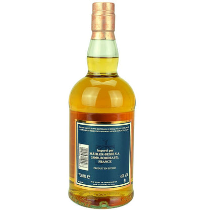 Glenfarclas Private Reserve