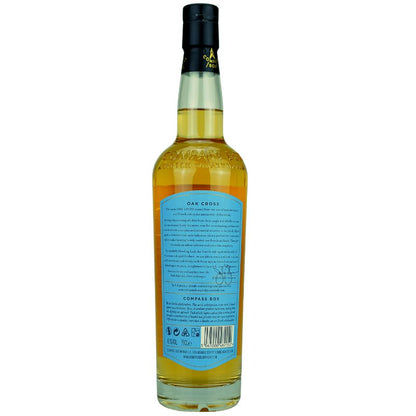 Compass Box Oak Cross