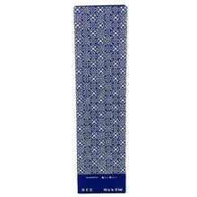 Clase Azul Plata Tequila – weitere Produktansicht