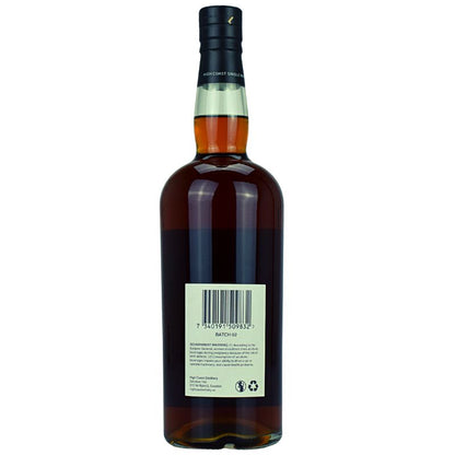 High Coast Berg – weitere Produktansicht