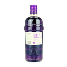 Tanqueray Blackcurrant Gin