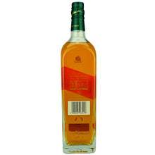 Johnnie Walker Island Green