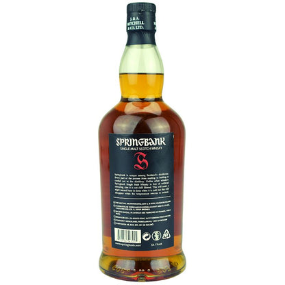 Springbank 12 Jahre Cask Strength 2023 Release