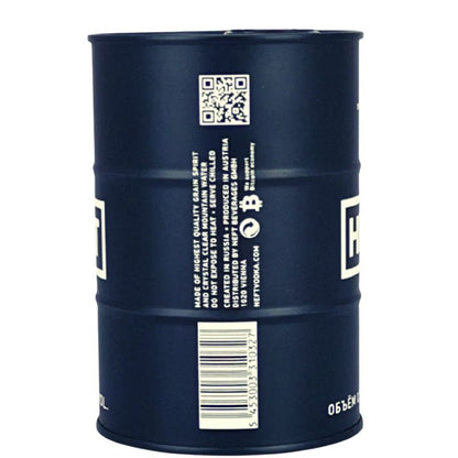 Neft Black Barrel