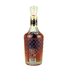 A.H. Riise Non Plus Ultra Ambre
