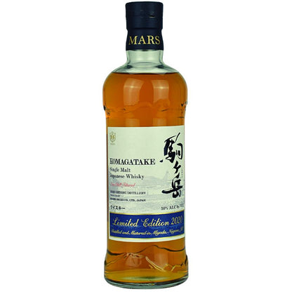 Komagatake Limited Edition 2020 – Produktansicht