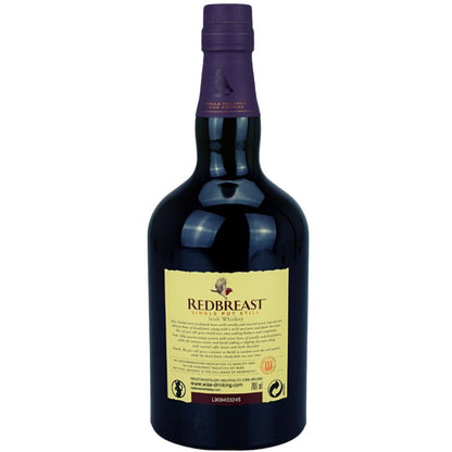 Redbreast All Sherry 17 Jahre – weitere Produktansicht