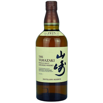 Yamazaki Distillers Reserve – Produktansicht