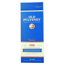 Old Pulteney 2006 Vintage