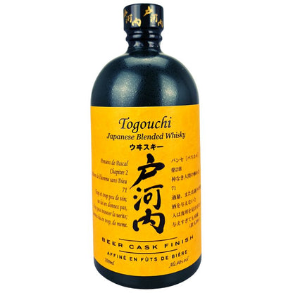 Togouchi Beer Cask Finish – Produktansicht