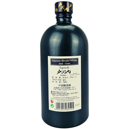 Togouchi Beer Cask Finish – weitere Produktansicht