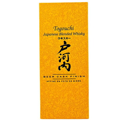 Togouchi Beer Cask Finish – Detailansicht 2