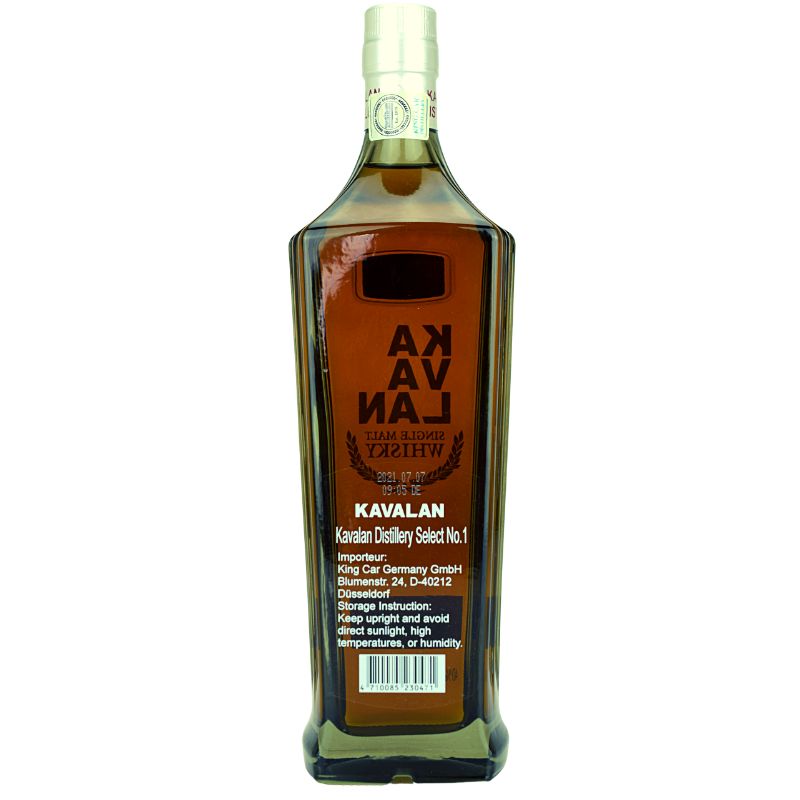 Kavalan No1 0,7L – weitere Produktansicht