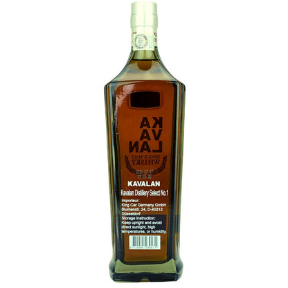 Kavalan No1 0,7L – weitere Produktansicht