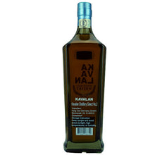 Kavalan No2