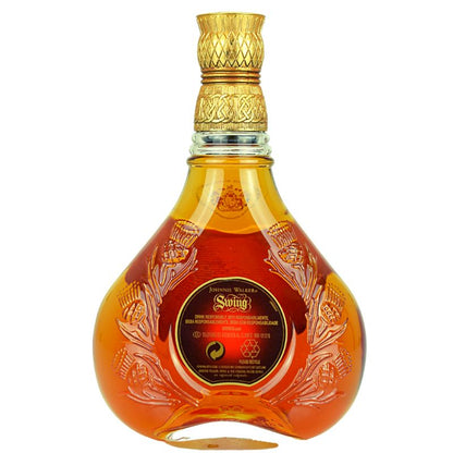 Johnnie Walker Swing