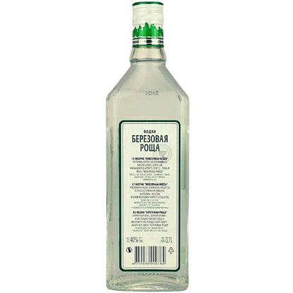 Berjozovaja