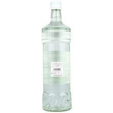 Prinz Holunder Schnaps