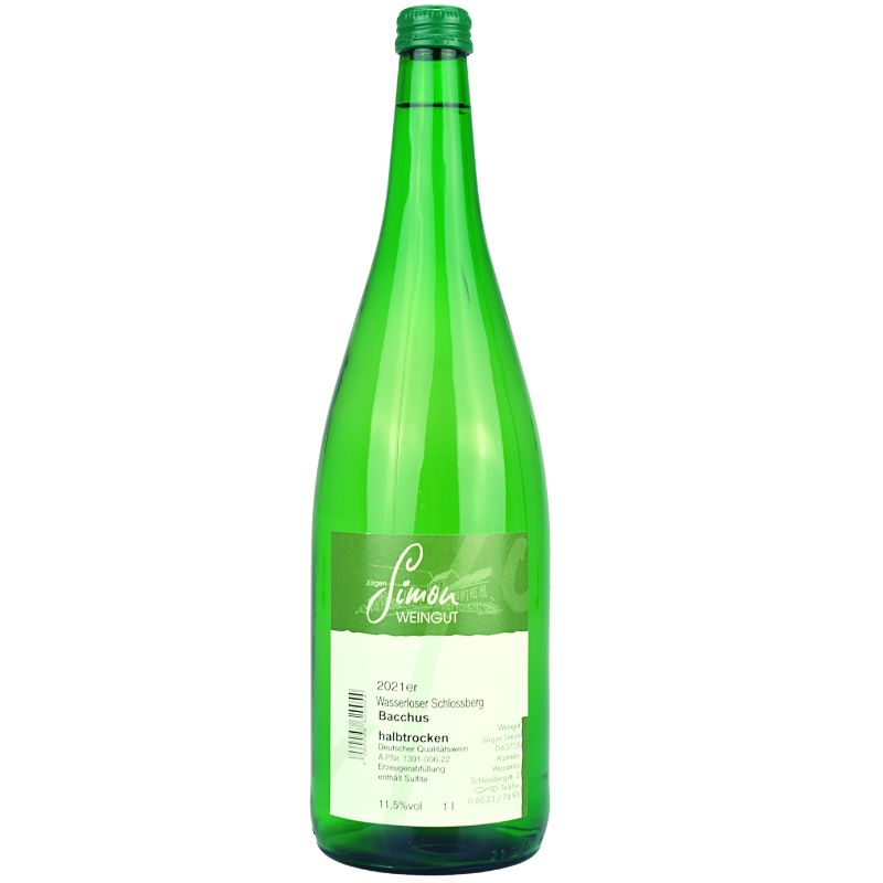 Js Bacchus halbtrocken 1l 2025