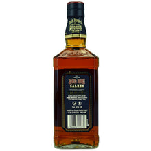 Jack Daniel's Red Dog Saloon
