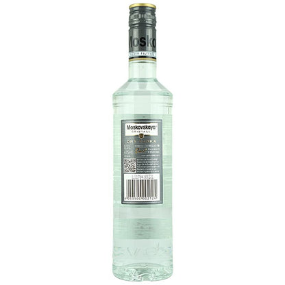 Moskovskaya Cristall
