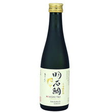 Akashi-Tai Daiginjo Genshu