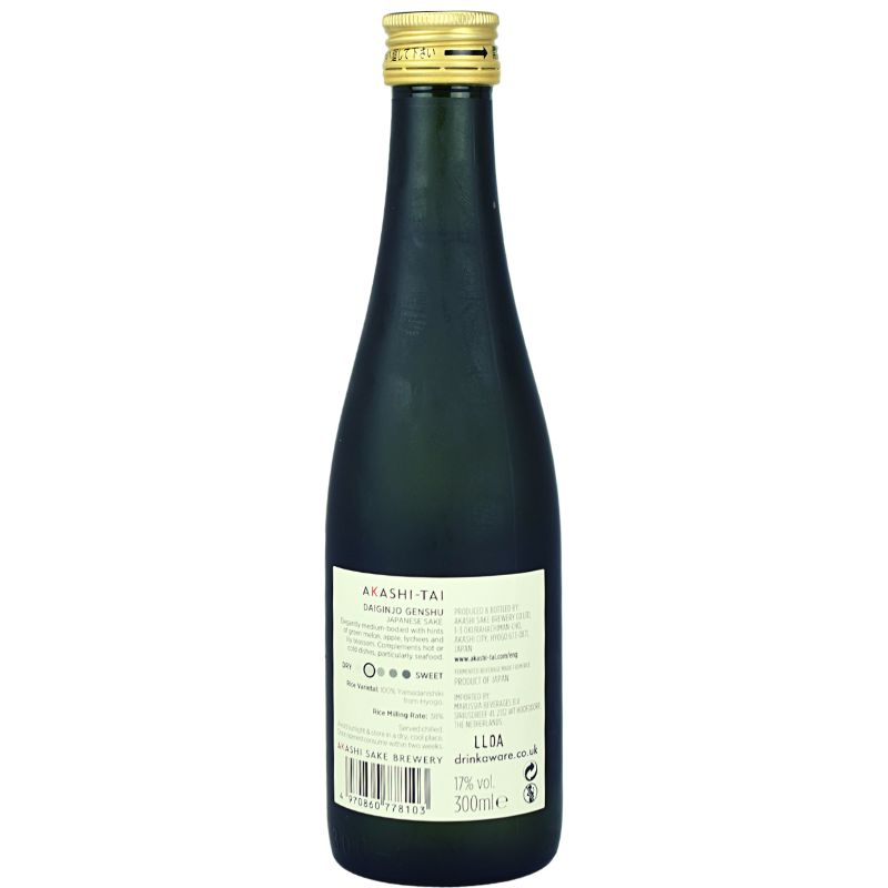 Akashi-Tai Daiginjo Genshu – weitere Produktansicht