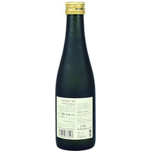 Akashi-Tai Daiginjo Genshu