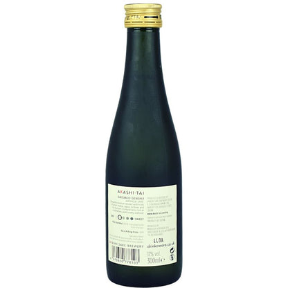 Akashi-Tai Daiginjo Genshu – weitere Produktansicht