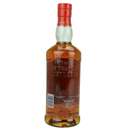 Benromach Vintage 2012