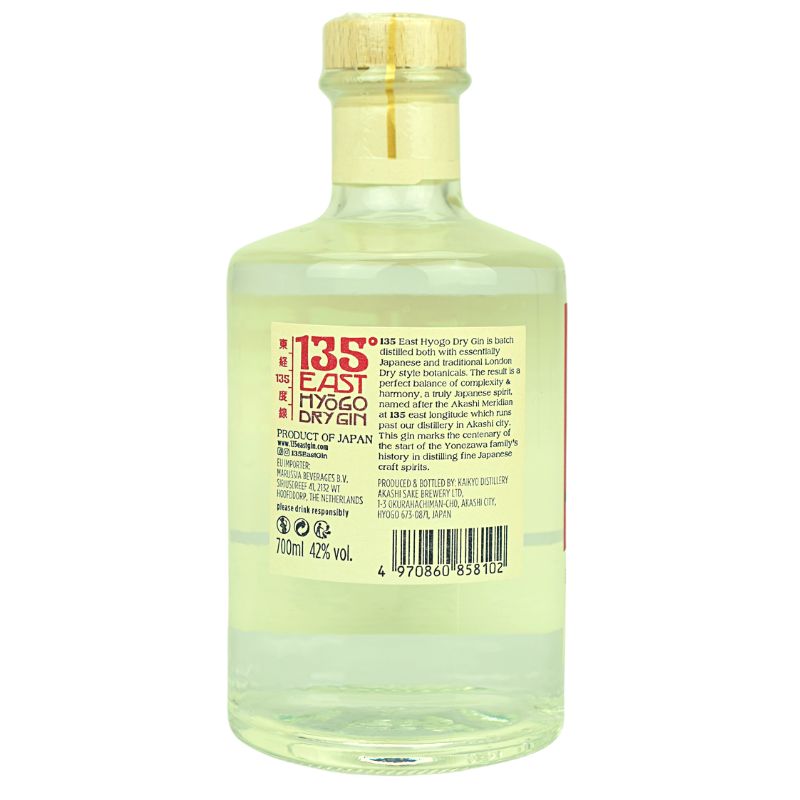 135 East Hyögo Dry Gin
