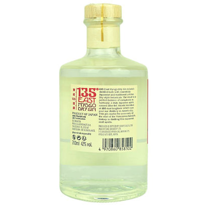 135 East Hyögo Dry Gin