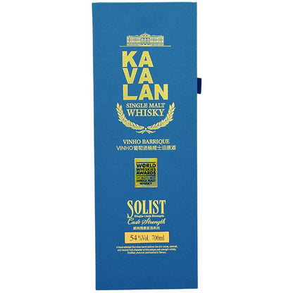 Kavalan Vinho Solist  FG Spirit Community Bottling