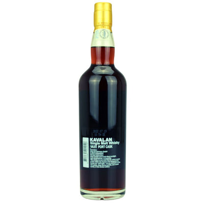 Kavalan Solist Port Cask Heart of Yilan