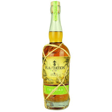 Plantation 8 Years Trinidad