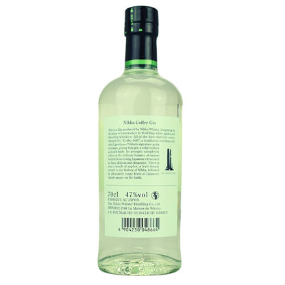 Nikka Coffey Gin – weitere Produktansicht