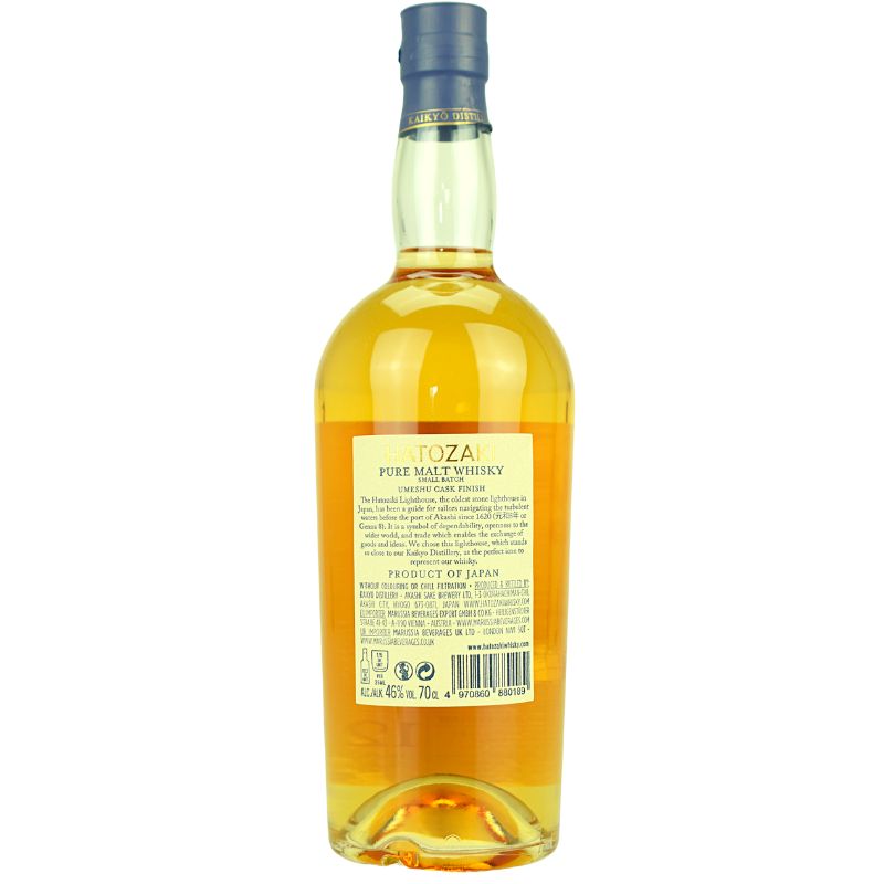 Hatozaki 12 Years Small Batch – weitere Produktansicht