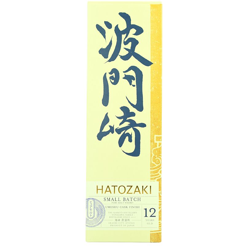 Hatozaki 12 Years Small Batch – Detailansicht 2