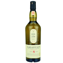Lagavulin 8 Years Limited Edition