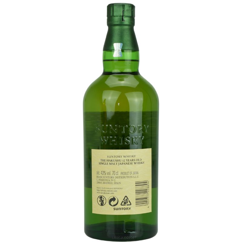 Hakushu 12 Years – weitere Produktansicht