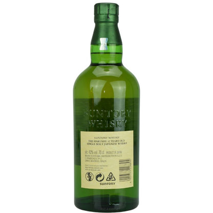 Hakushu 12 Years – weitere Produktansicht