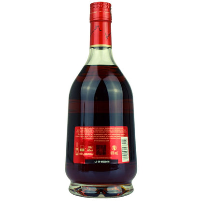 Hennessy VSOP Holidays 2022 – weitere Produktansicht