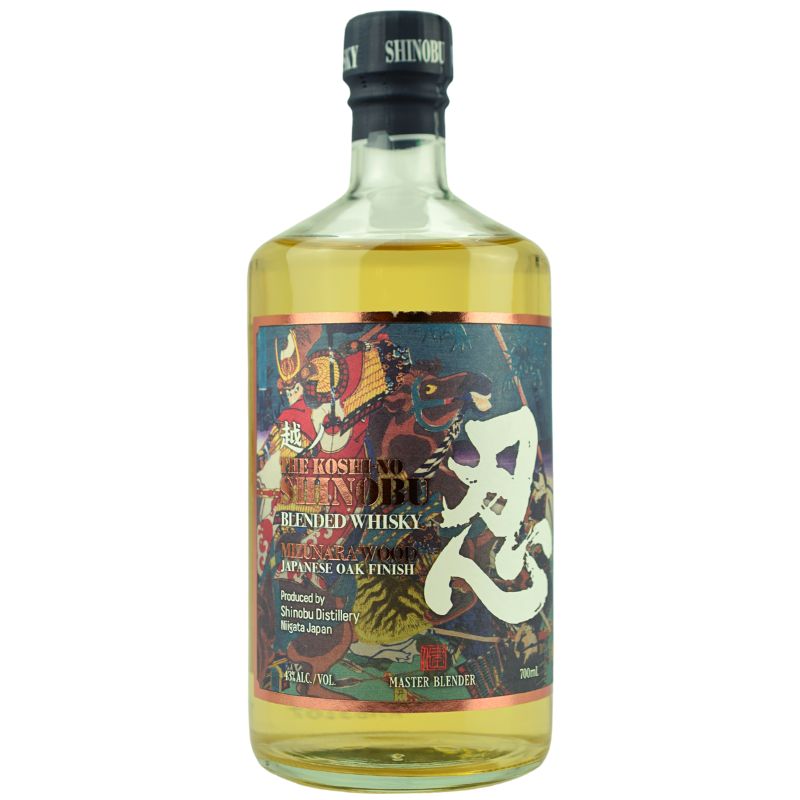 The Koshi-No Shinobu Mizunara Wood
