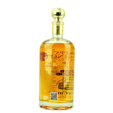 Nonino Grappa Reserva Antica Cuvée 5 Jahre – weitere Produktansicht