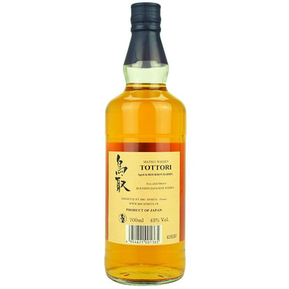 The Tottori Japanese Blend Bourbon Finish