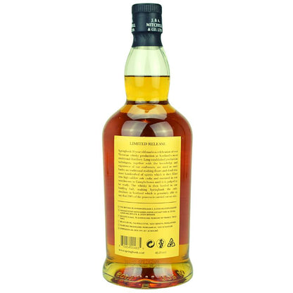 Springbank 30 Jahre Release 2022 – weitere Produktansicht