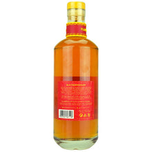 Waterproof Blended Whisky