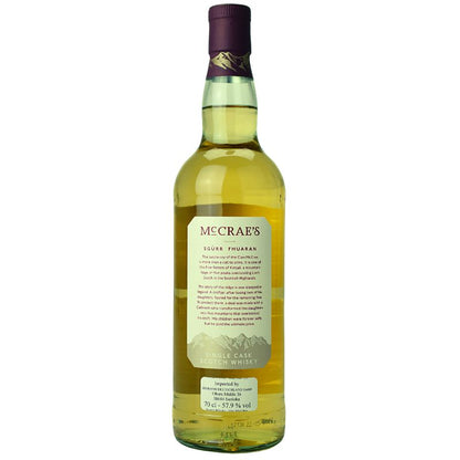 McCraes an Islay Distillery 2012/2022
