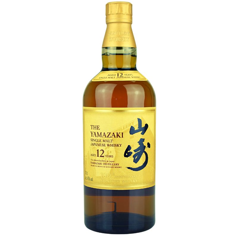 Yamazaki 12 Jahre 100th Anniversary – Produktansicht