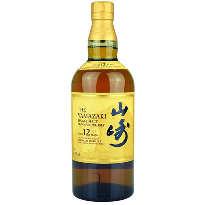 Yamazaki 12 Jahre 100th Anniversary – Produktansicht